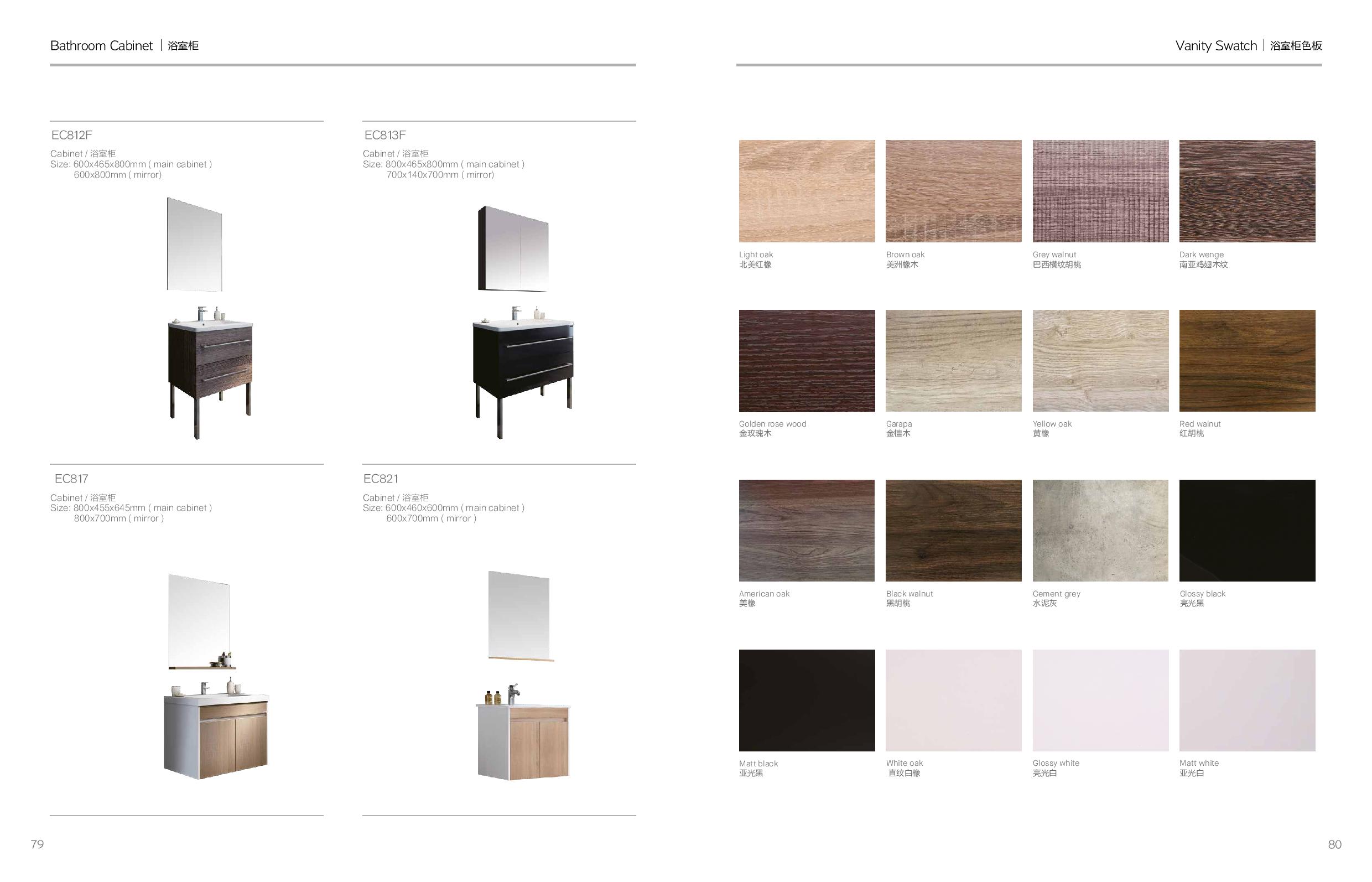 CABINET TOILET BASIN SHOWER SCREEN EM Page 032